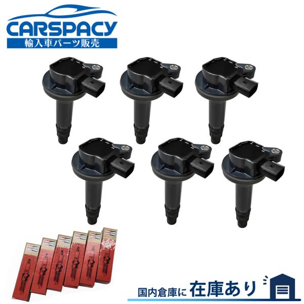 互換品 正規品 新品即納2011-2017 フォード エクスプローラー 3.5L V6 イグニッションコイル スパークプラグ 6本SET 6ヶ月保証 169S017