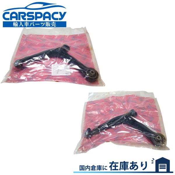 互換品 正規品 新品即納TRW製 51857021 51857022 フィアット 500 500C ロアアーム コントロールアーム フロント左右SET チンクエチェント