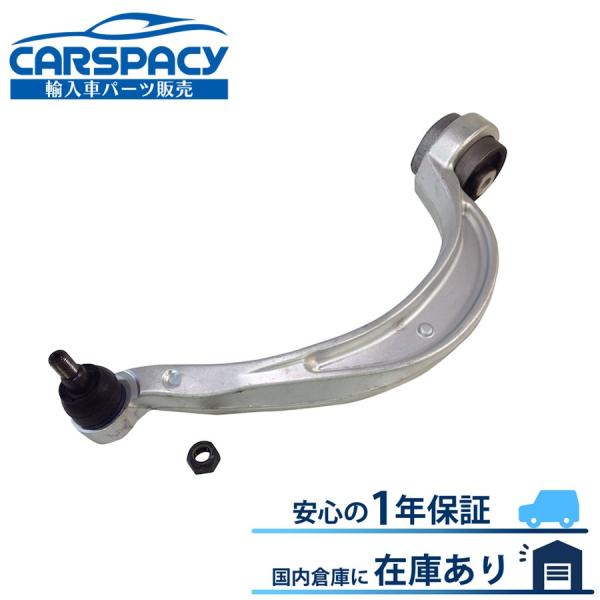 【商品名】ロアアーム フロント左後側メーカー保証1年付【純正互換番号】8K0407693AD 8K0407693Q8R0407693B 9A740769303【適合車種・年式】Audi アウディA4 セダン B8 8KCDN / CDH /...