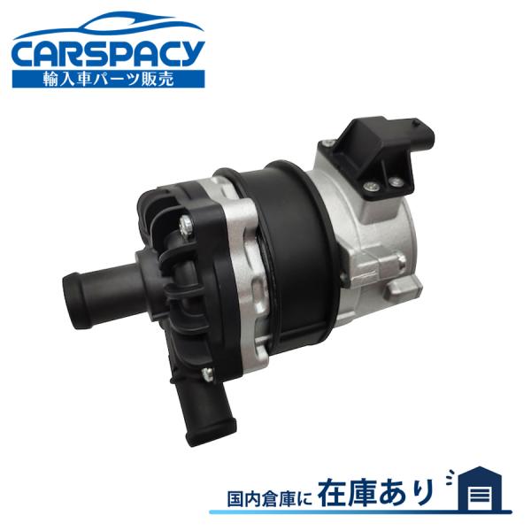 フォルクスワーゲン（Volkswagen） 互換品 正規品 新品即納
