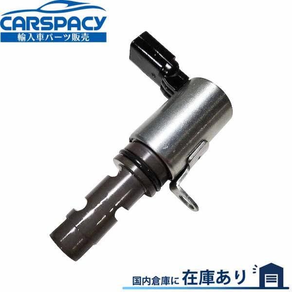 互換品 正規品 新品即納 03C906455A VW フォルクスワーゲン ゴルフ6 5K ゴルフ5 1K CAX CAV BLG カムシャフト ソレノイドバルブ VVT