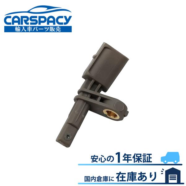 互換品 正規品 新品即納 WHT003856A アウディ Q3 8UCULB CPSF CULC Q7 7L 4L CJTS BHKS BARS スピードセンサー ABSセンサー リア右 1年保証