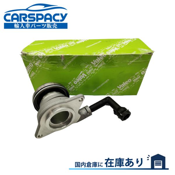 carspacy_241209109
