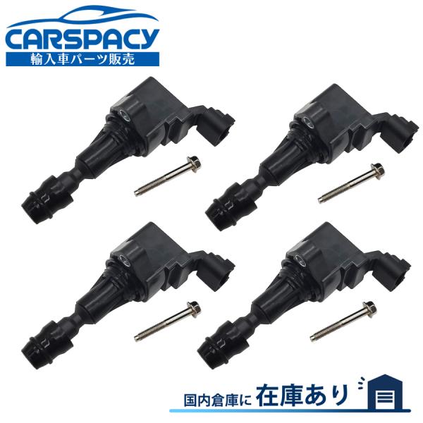 新品即納2012-2015 シボレー キャプティバ HHR イグニッションコイル 4本SET 6ヶ月保証