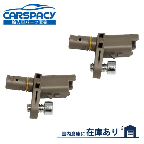 【商品名】ABSセンサー (スピードセンサー) リア左右SETメーカー6ヶ月保証付【純正互換番号】9800038580【適合車種・年式】シトロエンC4 ピカソ II 01.2013 -5GZAHE AHR AHXグランドC4 ピカソ DA ...