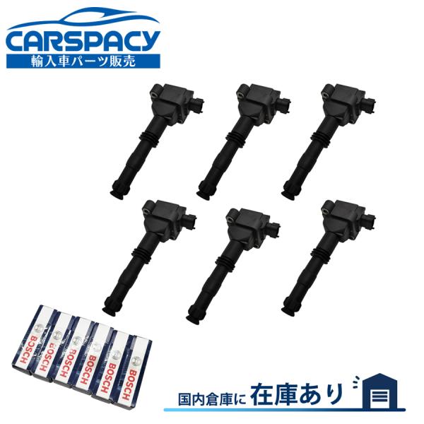 【商品名】イグニッションコイル+ BOSCH製　スパークプラグ ニッケル 6本SETメーカー保証6ヶ月付【純正互換番号】イグニッションコイル：99660210400 / 99760210402スパークプラグ：99917022390【適合車種...