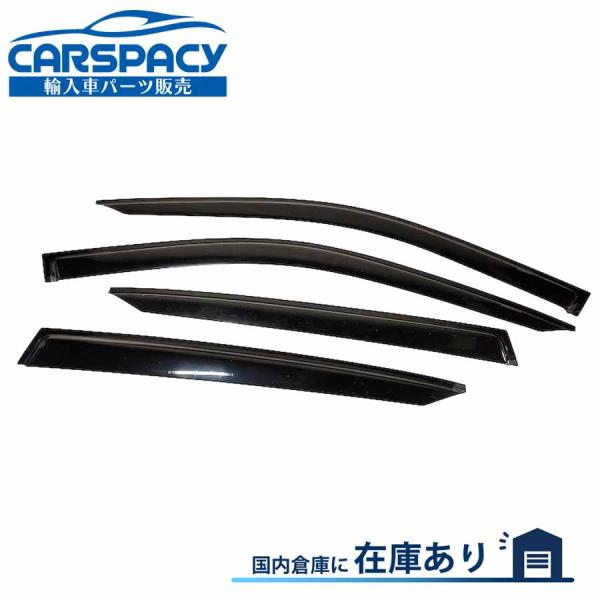 互換品 正規品 新品即納2018年以降 ボルボ XC40 ドアバイザー サイドバイザー