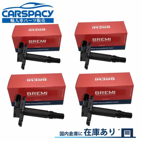 互換品 正規品 新品即納BREMI製 06B905115E フォルクスワーゲン ニュービートル 9C AWU アウディ TT A4 8N AUQ イグニッションコイル 4本SET 6ヶ月保証