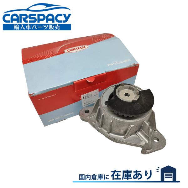互換品 正規品 新品即納CORTECO製 4472410213 ベンツ W447 V220d V260 エンジンマウント 左側 1年保証