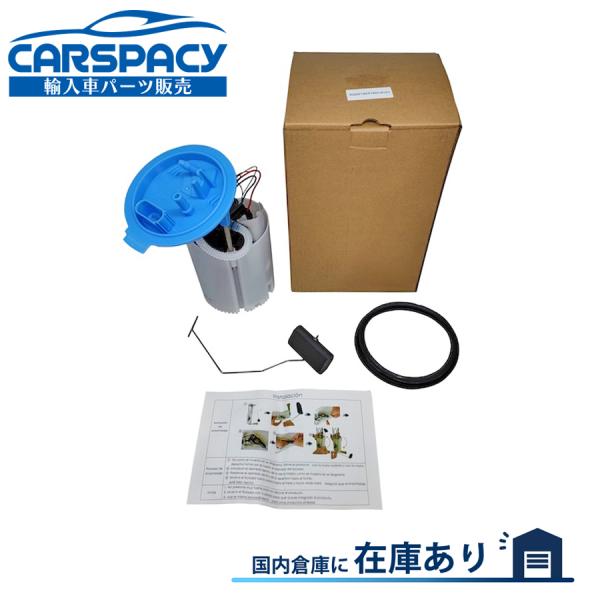 フォルクスワーゲン（Volkswagen） 互換品 正規品 新品即納