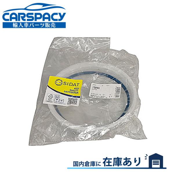 互換品 正規品 新品即納 46523405 フィアット アルファロメオ フューエルポンプ 燃料ポンプ用 クランプ カバーナット KK1