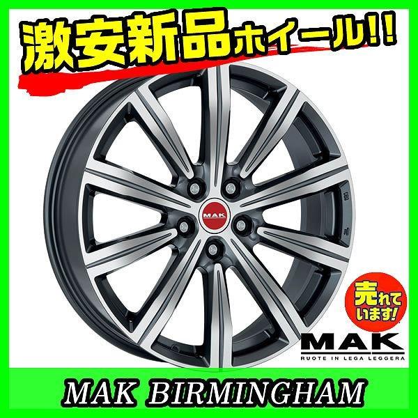 5h108 1本のみ Ab Bmgm Gmf 0 1 0010 オールドギア箕面ヤフー店 5h108 63 4 ホイール 8 5j 45 Gm Birmingham 5h108 業販4本購入で送料無料 インチ 4g Birmingham Mak 阿部商会