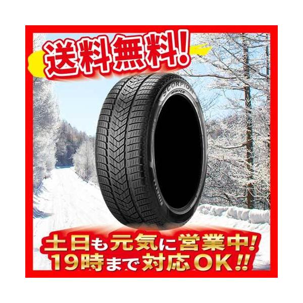 海外最新 在庫処分大特価高評価 スタッドレスタイヤ 1本 ピレリ Scorpion Winter ピレリ Suv Xl H 255 55r19インチ Ao 承認 承認 255 55r19インチ 送料無料
