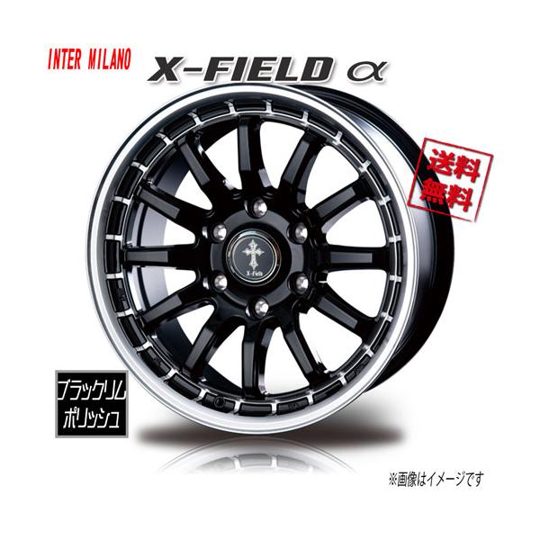 ディアフィールド17インチ 2026年最新】Yahoo!オークション -deerfield(ホイール)の中古品・新品