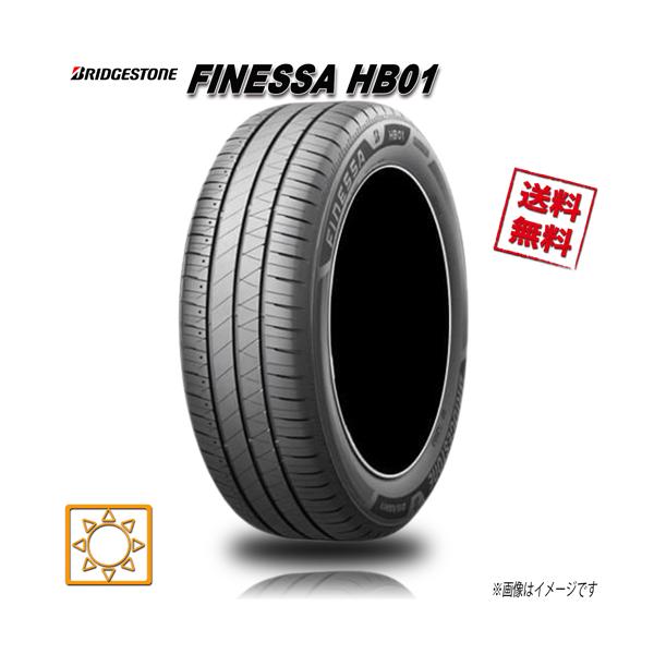 BRIDGESTONE（ブリヂストン） 155/65R14 75H 4本セット FINESSA HB01