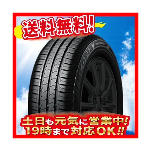 春新作の サマータイヤ 2本セット ブリヂストン Ecopia Nh100c 185 60r16インチ 送料無料 大感謝祭セール