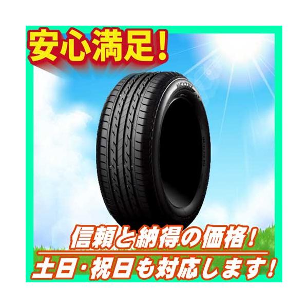 ブリヂストン Nextry 155 65r14インチ 自動車 ブリヂストン サマータイヤ タイヤ ホイール 4本セット Bs Next 155 65 14 1 4 N オールドギア箕面ヤフー店 ネクストリー 新品 完成品