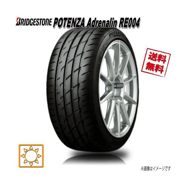 POTENZA 165/50R16 75V 4本セット ブリヂストン Adrenalin RE004