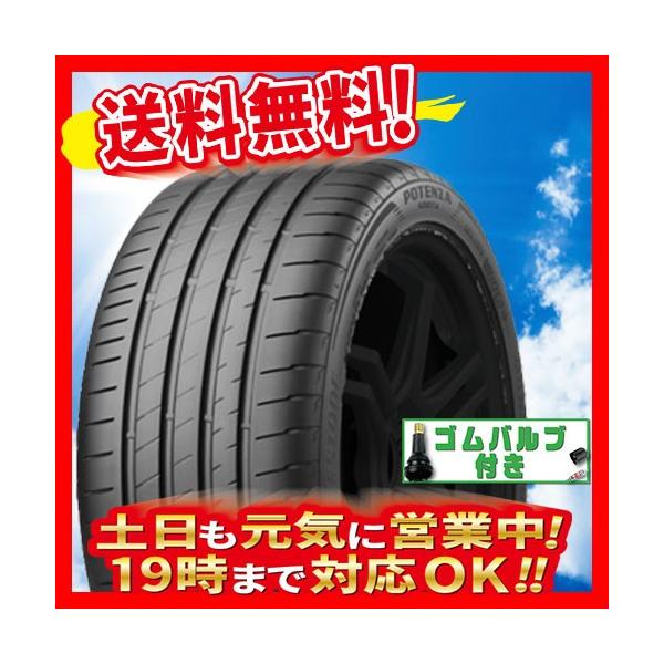 285 30r21インチ バルブ付 285 30r21インチ 送料無料 ブリヂストン サマータイヤ 4本セット 285 30r21インチ ラジアルタイヤ 夏タイヤ S007a Bs S07a 285 30 21 0 4 B オールドギア箕面ヤフー店 Potenza