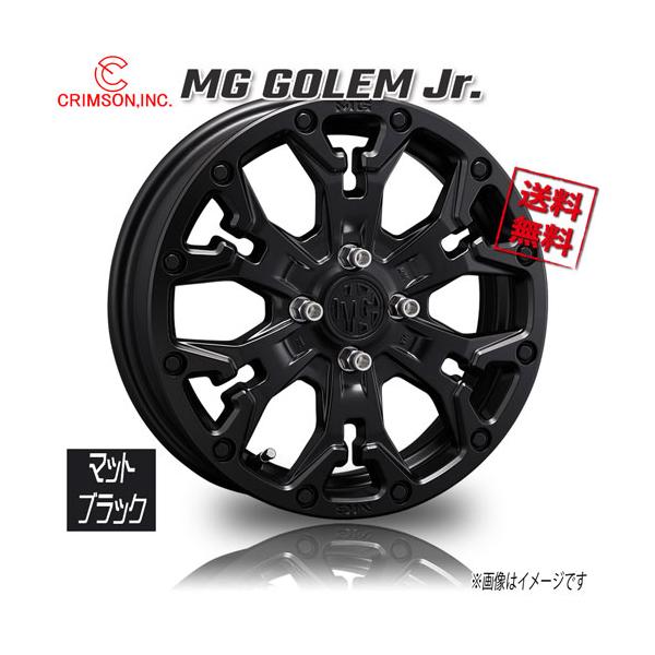 マイコシンスのゴーレム　4枚 マイコシンスのゴーレム/Mycosynth Golem《英語》【Reprint