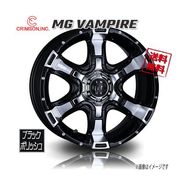 cartel0602_cs-mgvp-bkp-00804