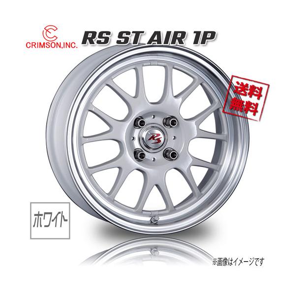 cartel0602_cs-rssa-wht-01504