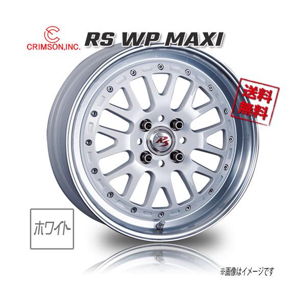 cartel0602_cs-rswm-wht-05304