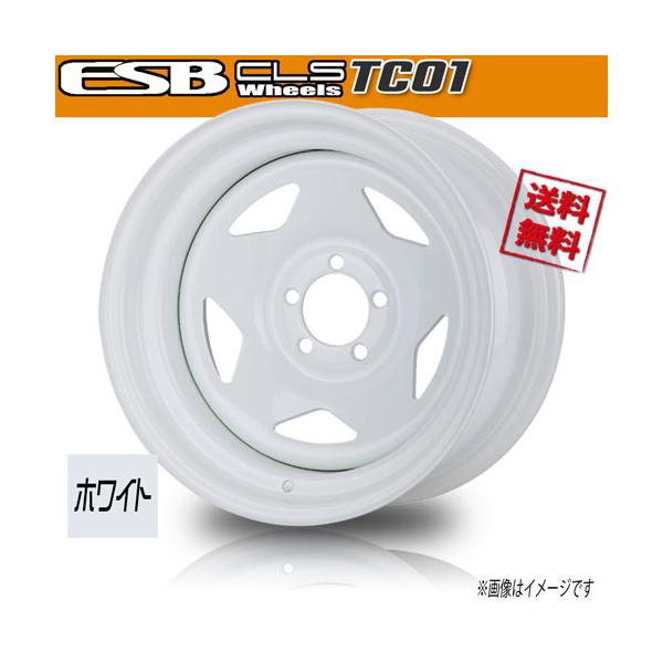 ESB TC01 ホイール　17×9J+25 ホイール新品 1本のみ ESB CLS TC-01 ホワイト 深リム鉄チン 17インチ