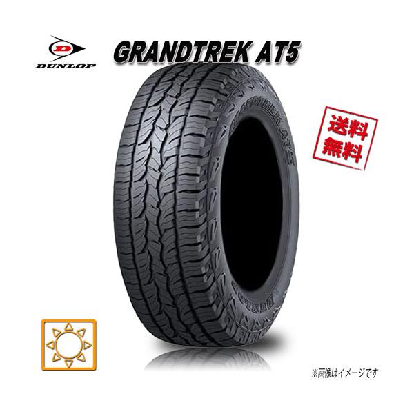GRANDTREK 215/65R16 98H 1本 ダンロップ AT5 グラントレック : Triple