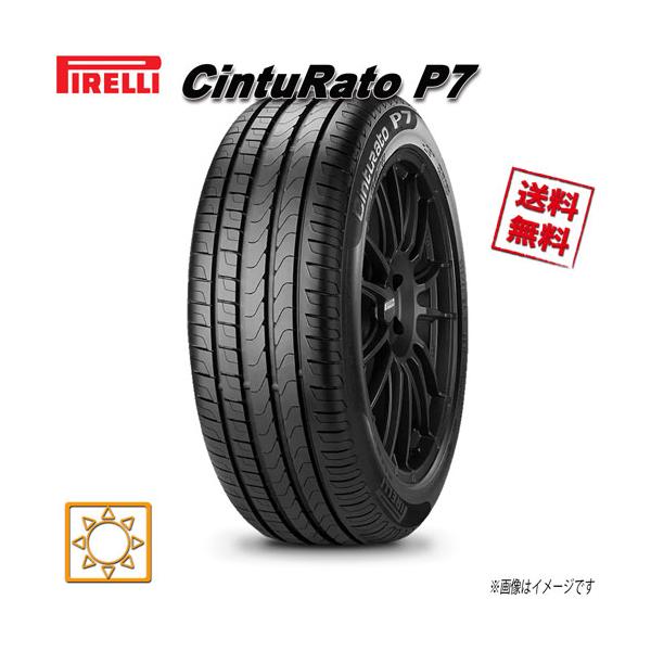 225/55R16　4本セット　バリ山　PIRELLI　CINTURATO　P7　ピレリ CintuRato 225/55R18 102Y XL AO 4本セット ピレリ P7 : Triple Win 1