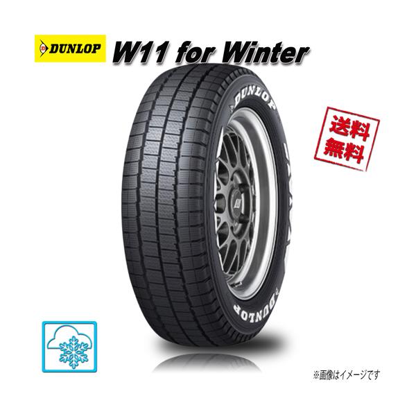 DUNLOP（ダンロップ） 215/60R17 109/107 L 1本 W11 for WINTER