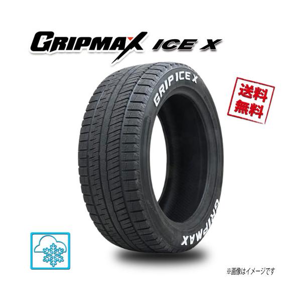 Ice X 205/60R16 96T XL 1本 グリップマックス RWL ホワイトレター