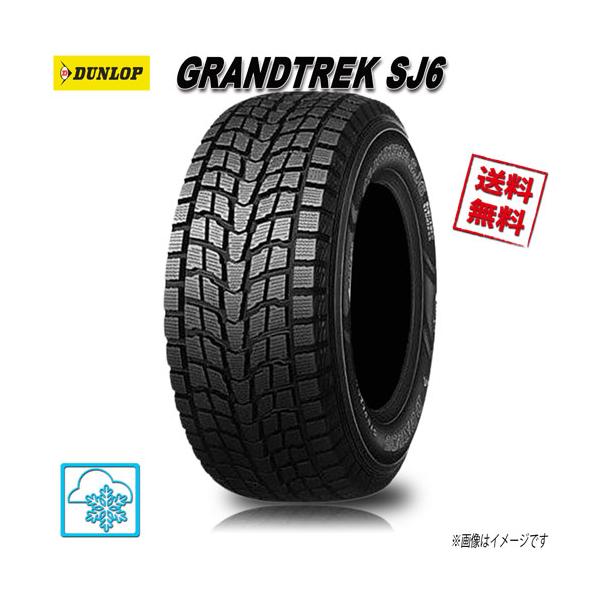 ダンロップ　グラントレック　スタッドレス　31 10.5 R15 GRANDTREK 31×10.5R15 109Q LT 1本 ダンロップ GRANDTREKSJ6 グラン