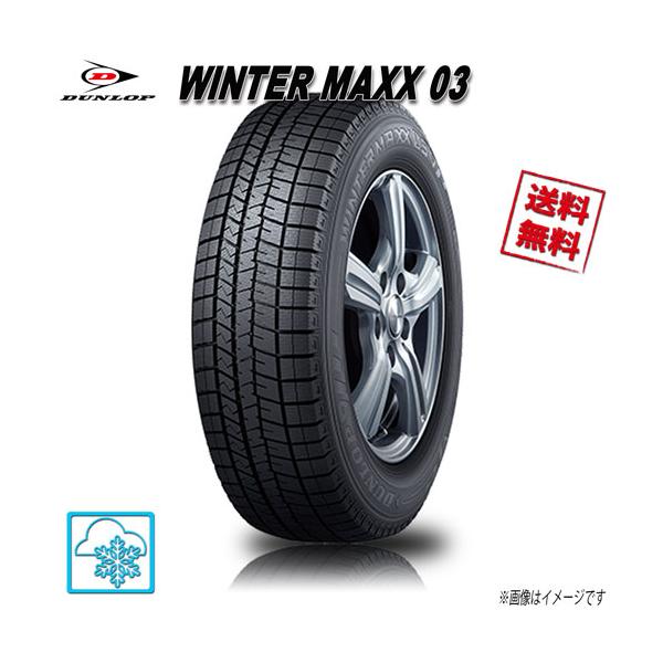 WINTER MAXX 155/65R14 75Q 4本 ダンロップ MAXX03 ウインターマックス
