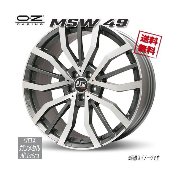 MSW by OZ Racing ホイール　セット② 製品情報 - MSW 49 - OZ Racing