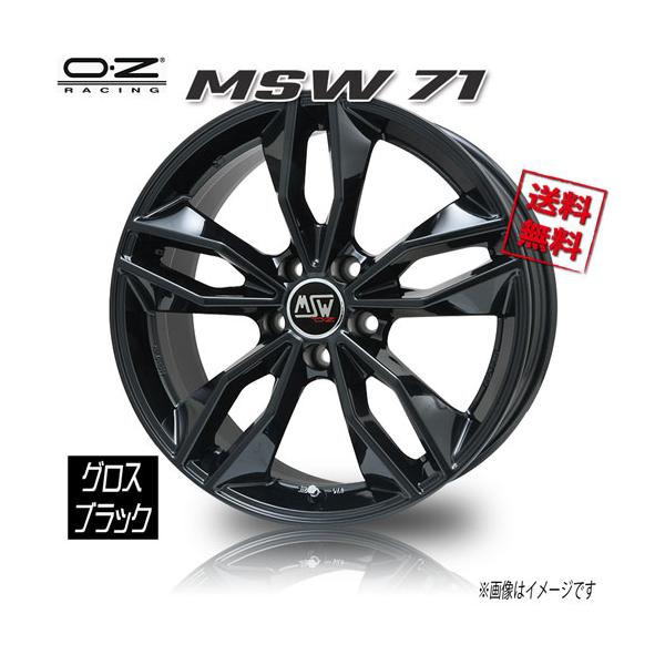 OZ Racing OZレーシング MSW71 グロスブラック 18インチ 5H112 8J+50 1