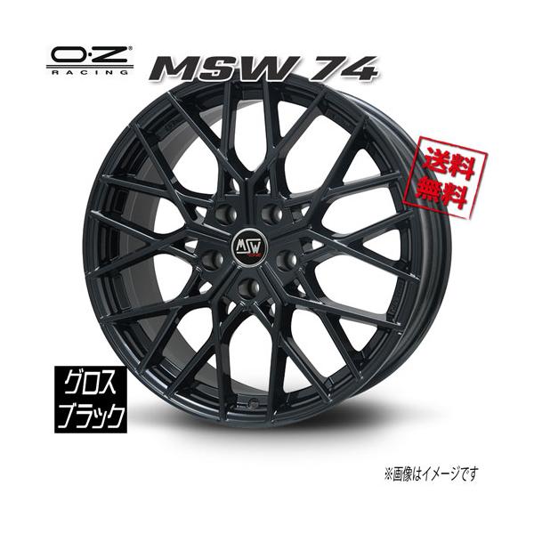 OZ Racing OZレーシング MSW74 グロスブラック 18インチ 5H112 8J+50 1 