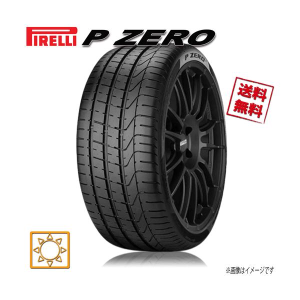 P ZERO 235/45R20 100W XL 4本セット ピレリ MO : Triple Win 1号店