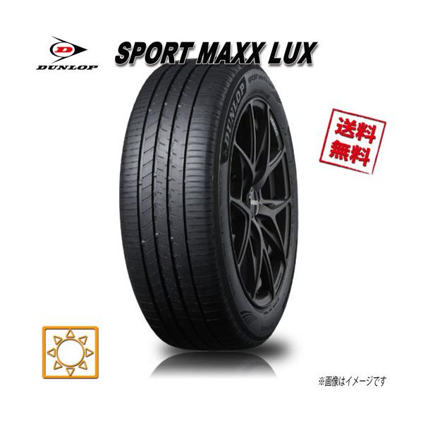 DUNLOP（ダンロップ） 225/50R18 95W 1本 SPORT MAXX LUX : Triple Win