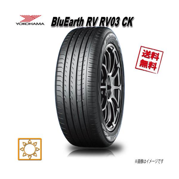 BluEarth 155/65R14 75H 1本 ヨコハマタイヤ RV RV03CK : Triple Win 1