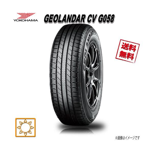 GEOLANDAR 195/80R15 96S 1本 ヨコハマタイヤ CV G058 : Triple Win 1
