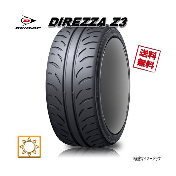 DIREZZA 195/50R15 82V 4本セット ダンロップ Z3 ディレッツァ