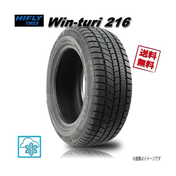 【新品未使用】HIFLY スタッドレスタイヤ 205/65R16 16インチ4本 HIFLY（ハイフライ） 205/65R16 95H 4本 HIFLY Win-turi 216