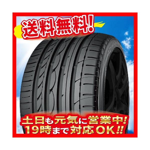 買取 価格 相場のサマータイヤ Advan 110y V103b ヨコハマ Xl 自動車 Sport 265 50r19インチ ヨコハマ 265 50r19インチ 4本セット Ao 送料無料 収納用品 の