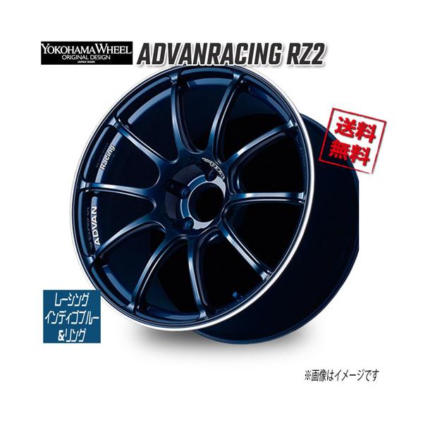 ヨコハマタイヤ（YOKOHAMA TIRE） ヨコハマ アドバンレーシング RZ2