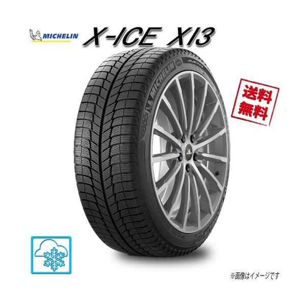 2019年製 ミシュラン X-ICE3+ 215/45Ｒ17 4本 #23721 2019年製 ミシュラン X-ICE3+ 215/45R17 4本 #23721