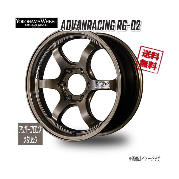 ヨコハマ　18インチ ホイール 01_014169_00_10_07656_A_A_000_