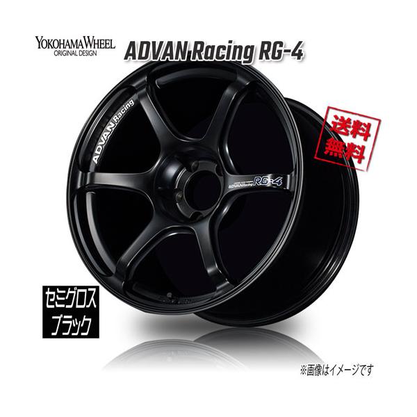 ヨコハマタイヤ（YOKOHAMA TIRE） ヨコハマ アドバンレーシング RG-4