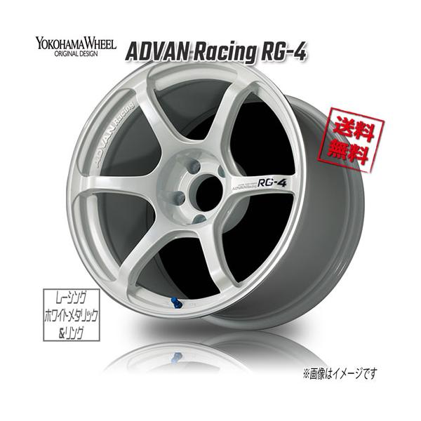 ADVAN RG-4 レーシングホワイトメタリック＆リング 18インチ