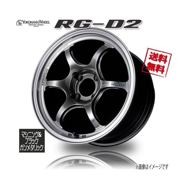 ヨコハマタイヤ（YOKOHAMA TIRE） ヨコハマ アドバンレーシング RG-D2